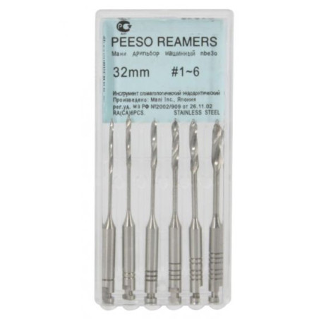 Peeso Reamers 32mm